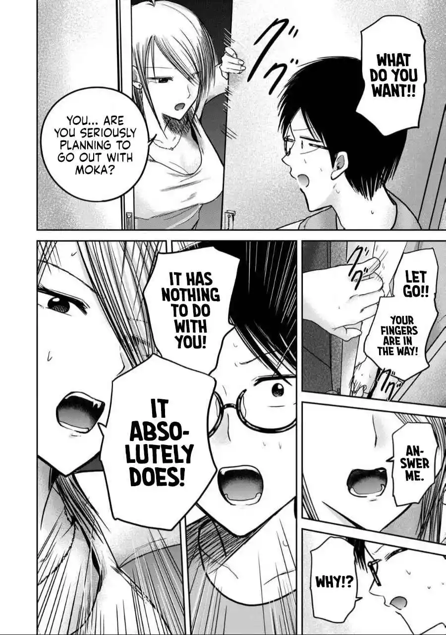 Ueno-kun wa Kaihatsuzumi 58