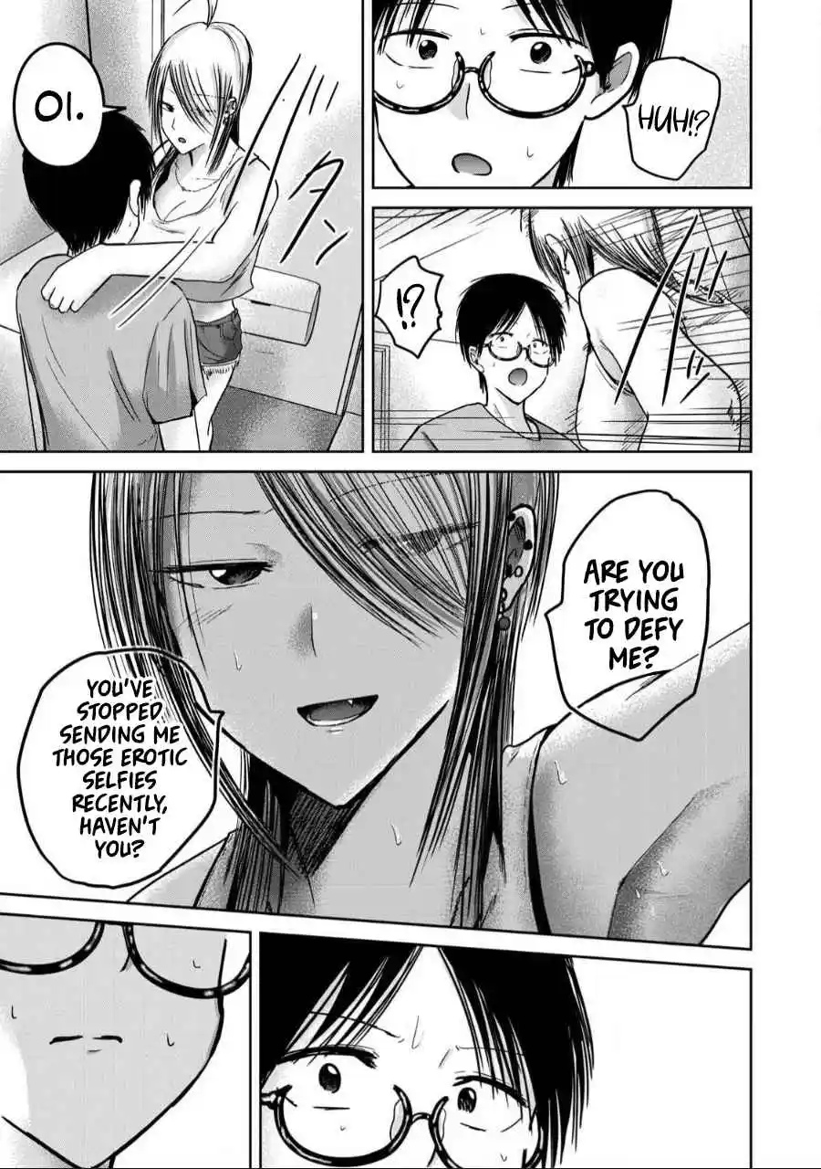 Ueno-kun wa Kaihatsuzumi 58