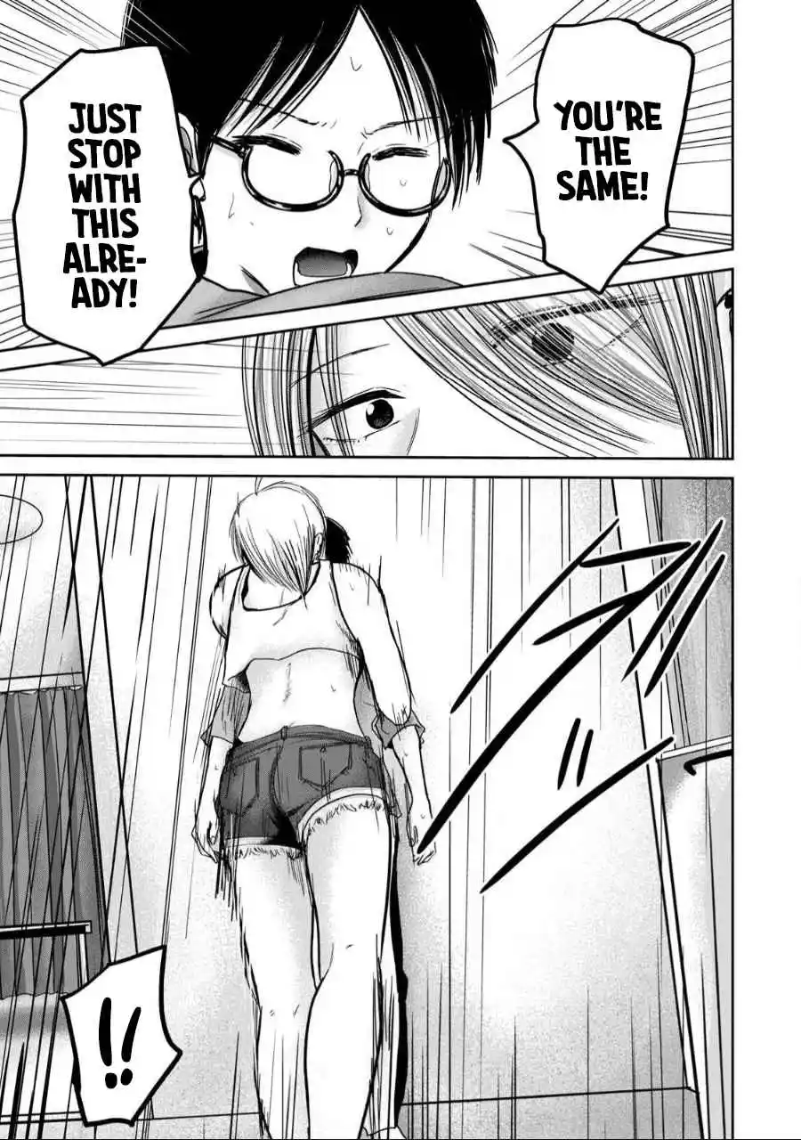 Ueno-kun wa Kaihatsuzumi 58