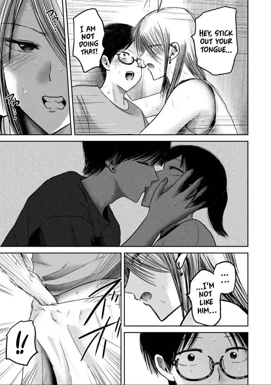 Ueno-kun wa Kaihatsuzumi 58