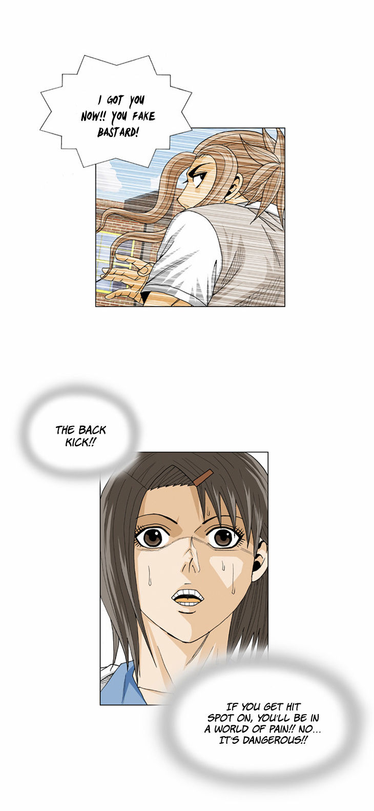 Ultimate Legend: Kang Hae Hyo 10