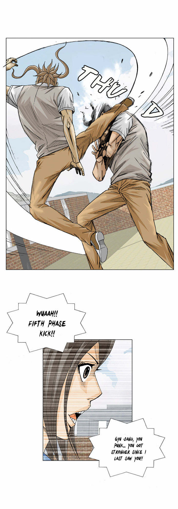 Ultimate Legend: Kang Hae Hyo 10