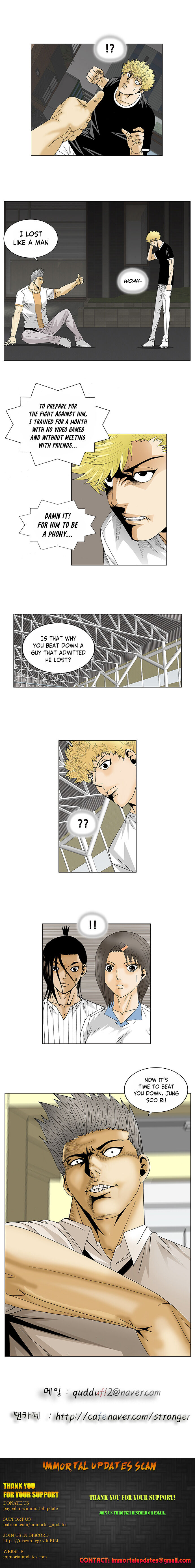 Ultimate Legend: Kang Hae Hyo 108