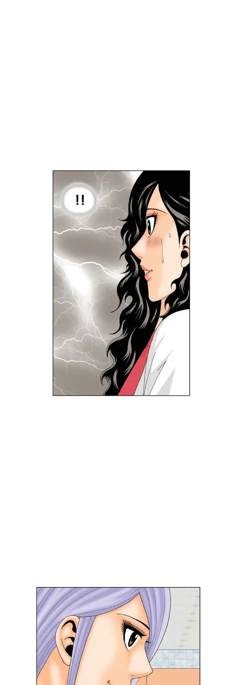 Ultimate Legend - Kang Hae Hyo 193