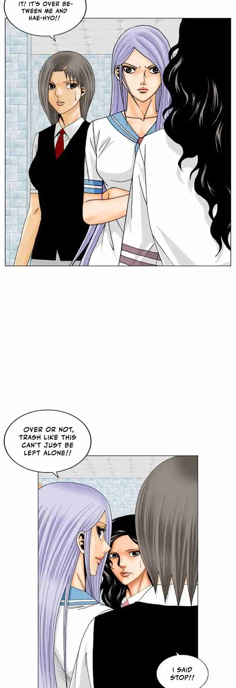 Ultimate Legend - Kang Hae Hyo 193