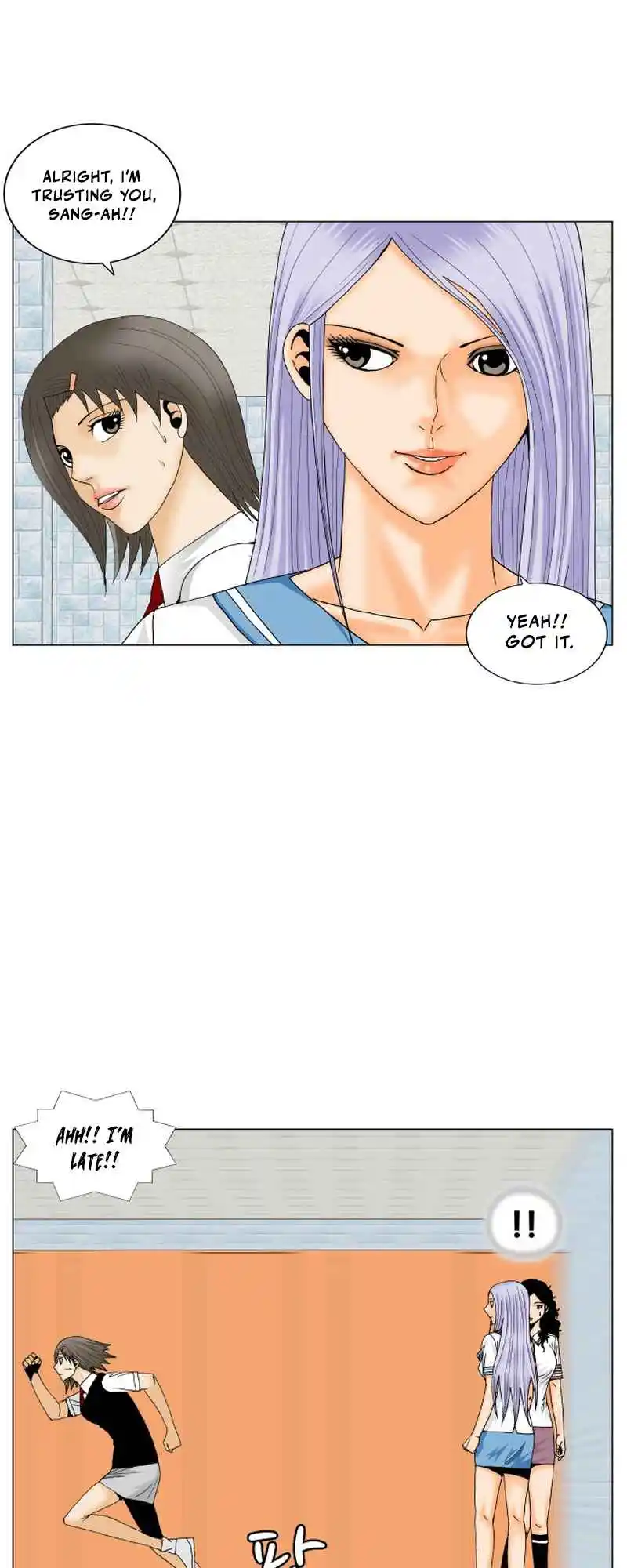 Ultimate Legend - Kang Hae Hyo 193