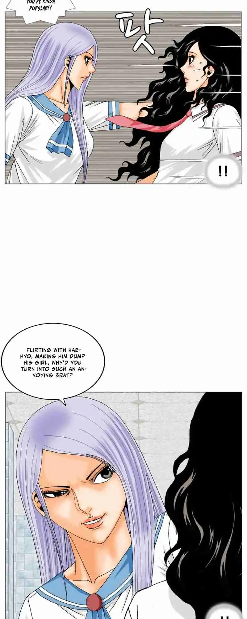 Ultimate Legend - Kang Hae Hyo 193