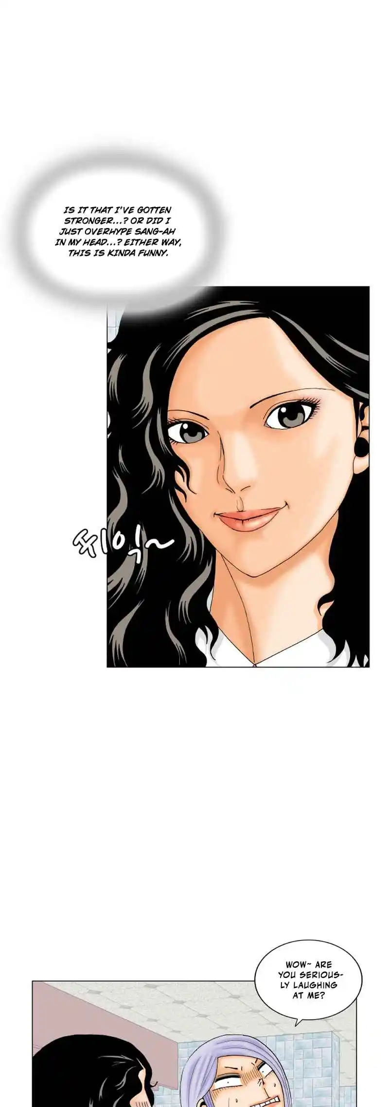 Ultimate Legend - Kang Hae Hyo 193