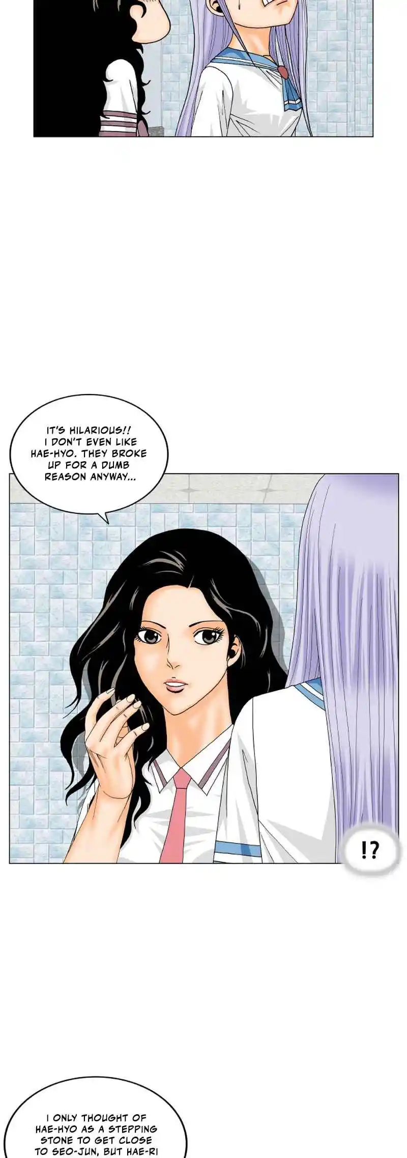 Ultimate Legend - Kang Hae Hyo 193