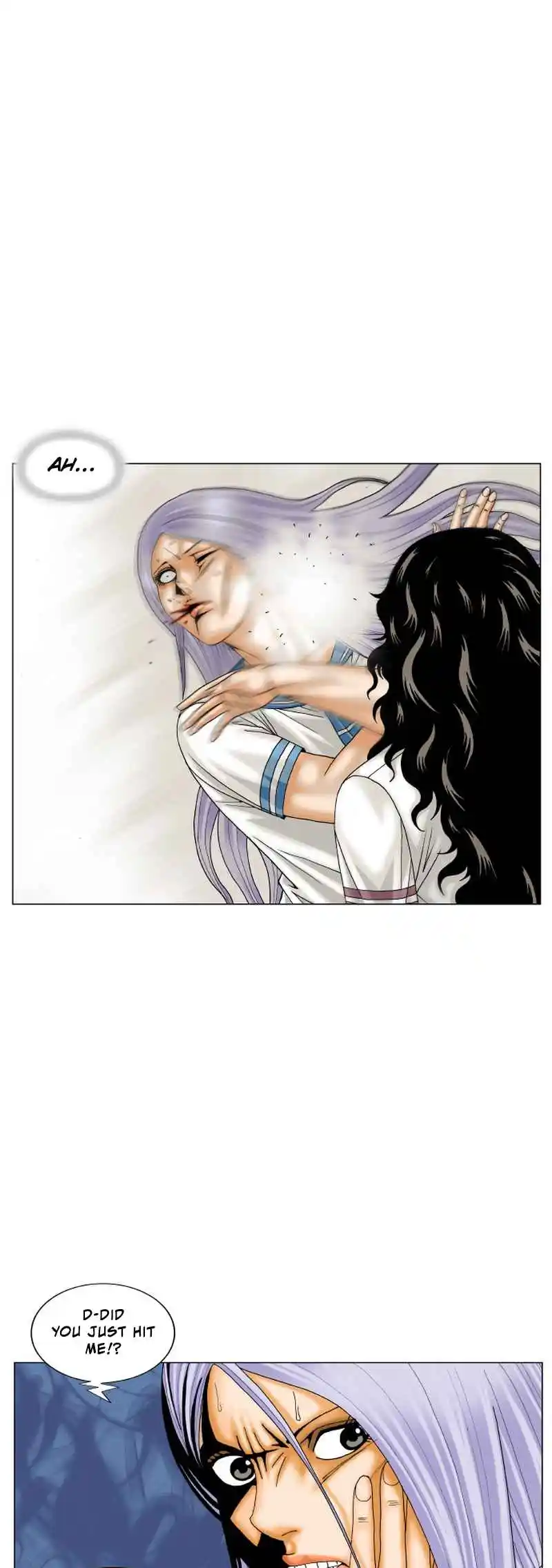 Ultimate Legend - Kang Hae Hyo 193