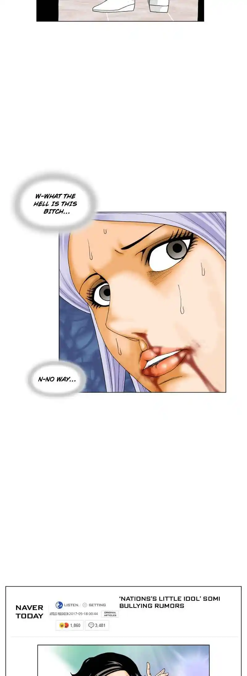 Ultimate Legend - Kang Hae Hyo 193