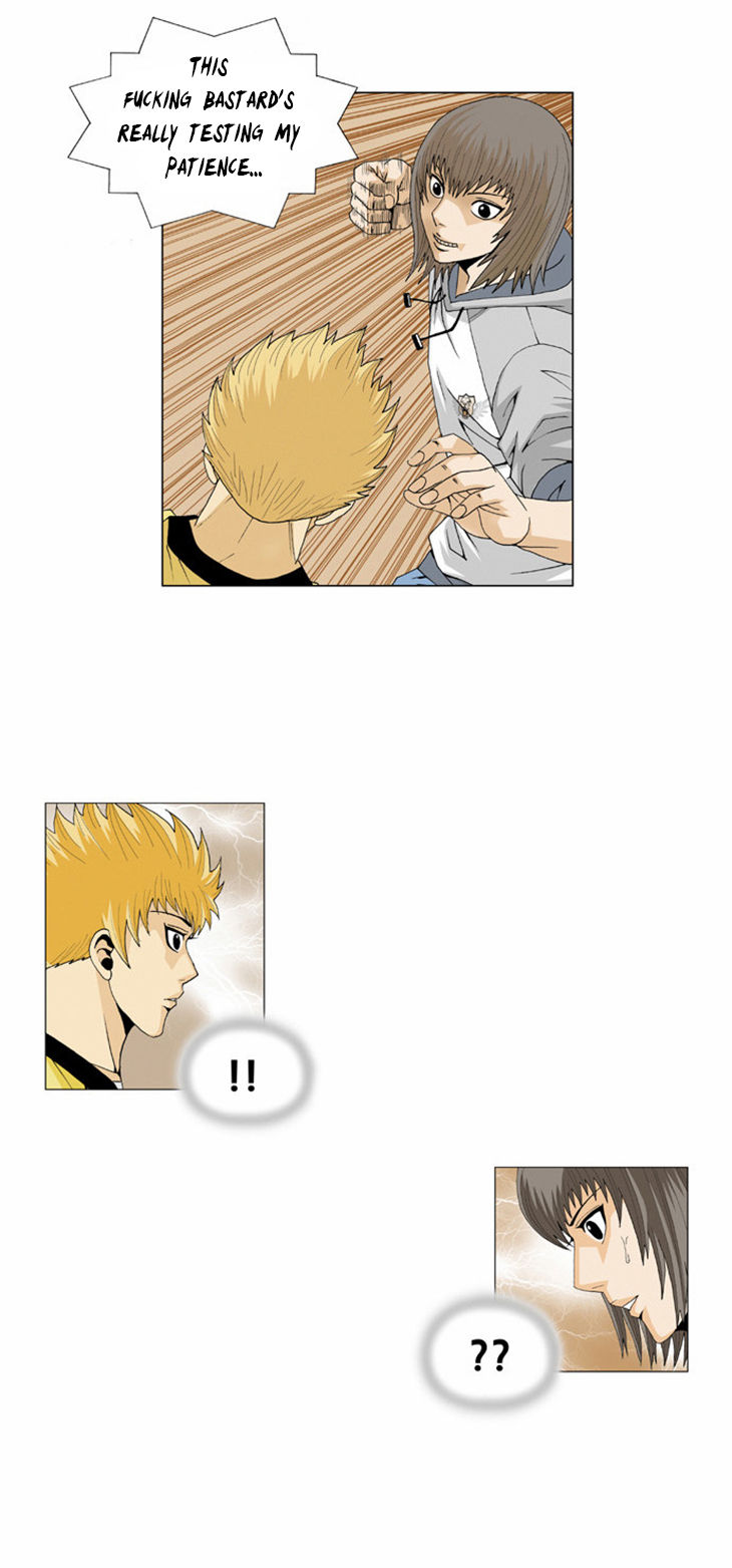 Ultimate Legend: Kang Hae Hyo 32