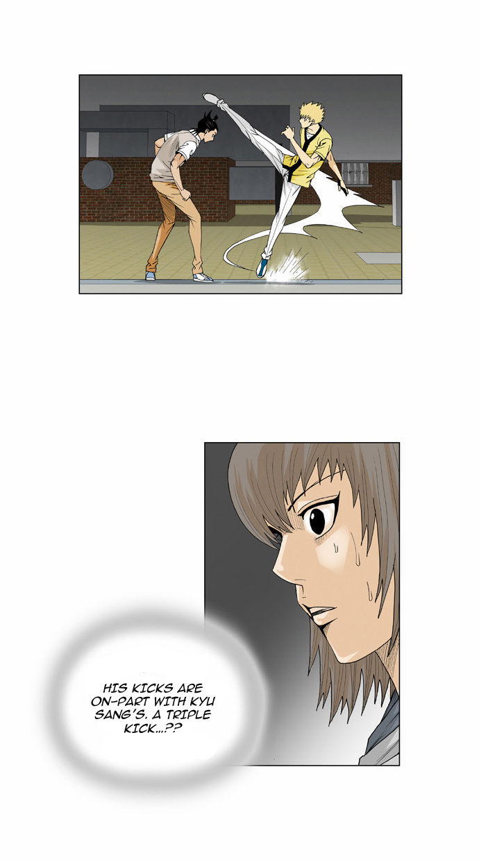 Ultimate Legend: Kang Hae Hyo 37