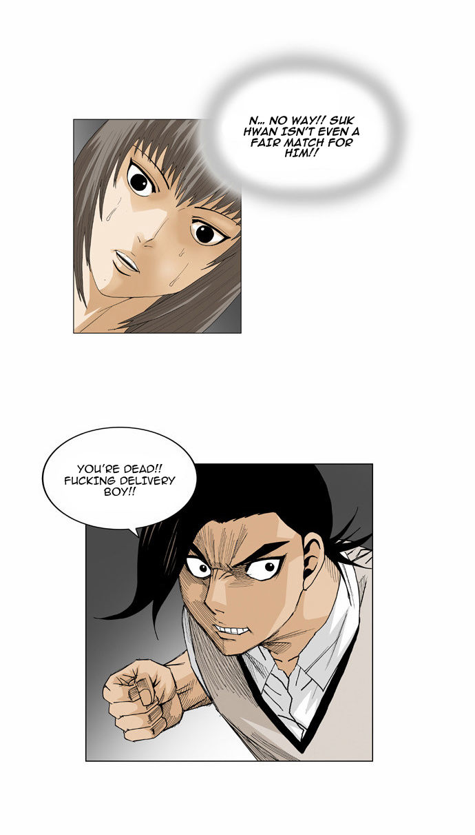 Ultimate Legend: Kang Hae Hyo 37