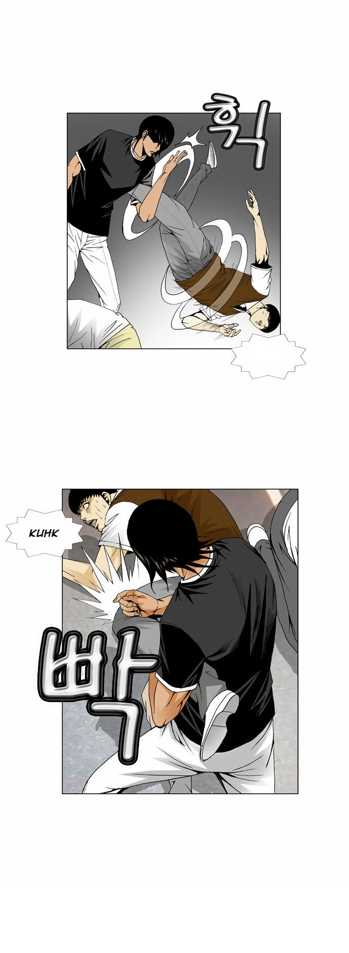 Ultimate Legend: Kang Hae Hyo 41