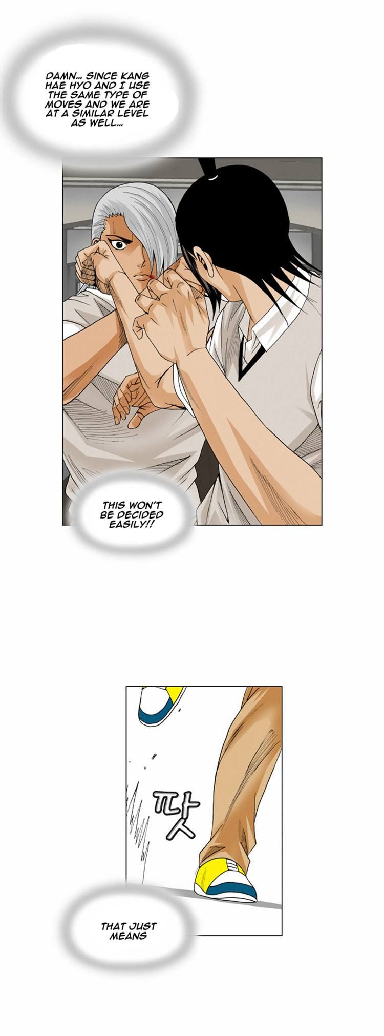 Ultimate Legend: Kang Hae Hyo 55