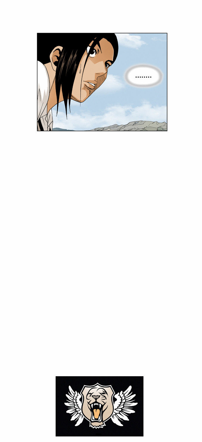 Ultimate Legend: Kang Hae Hyo 64