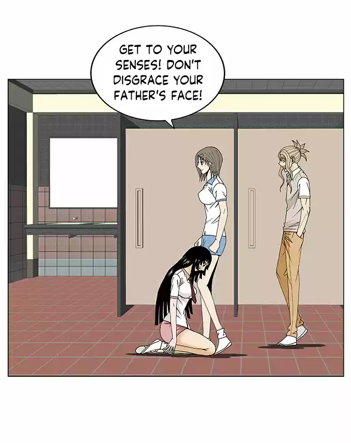 Ultimate Legend Kang Hae Hyo Ch. 100