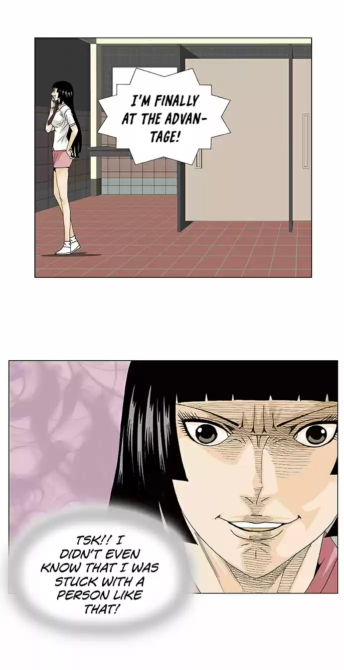 Ultimate Legend Kang Hae Hyo Ch. 100