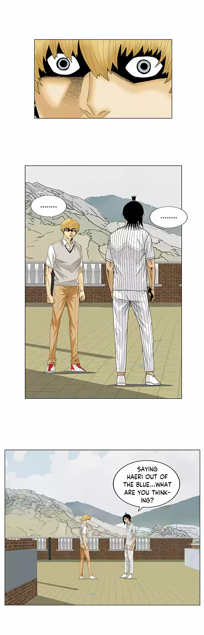 Ultimate Legend Kang Hae Hyo Ch. 100