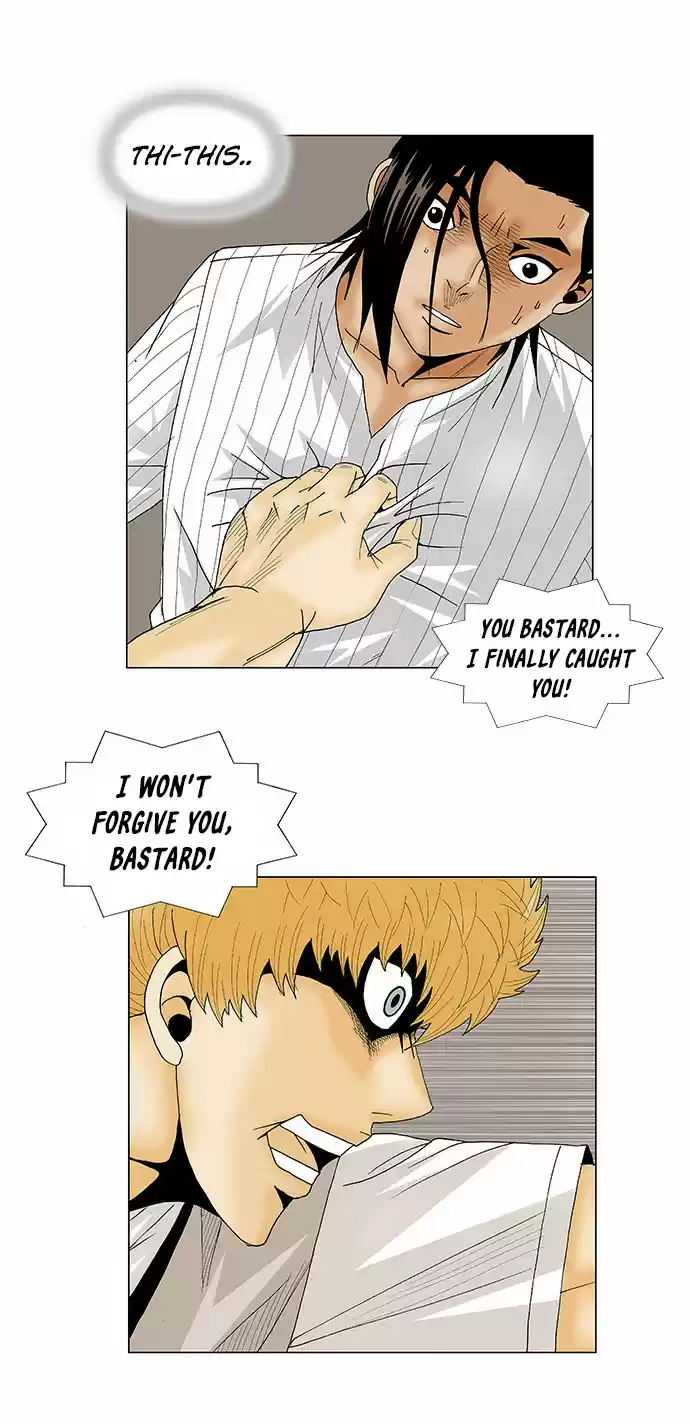 Ultimate Legend Kang Hae Hyo Ch. 100