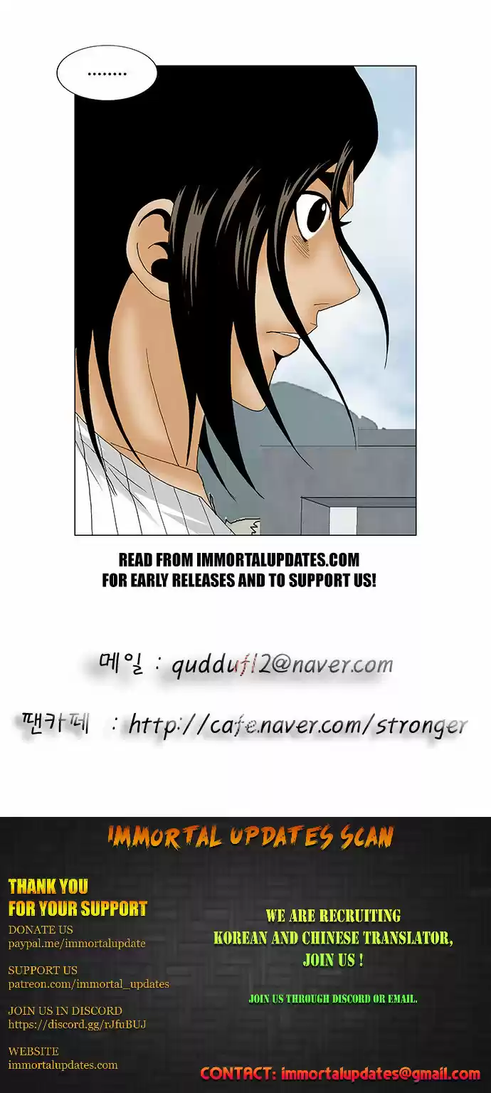 Ultimate Legend Kang Hae Hyo Ch. 100