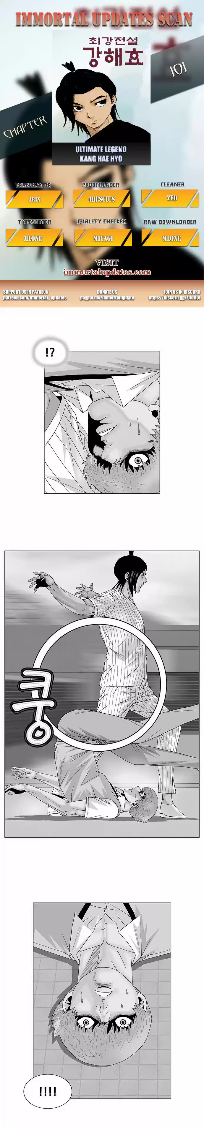 Ultimate Legend Kang Hae Hyo Ch. 101