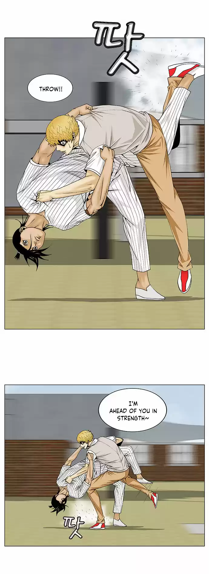 Ultimate Legend Kang Hae Hyo Ch. 101