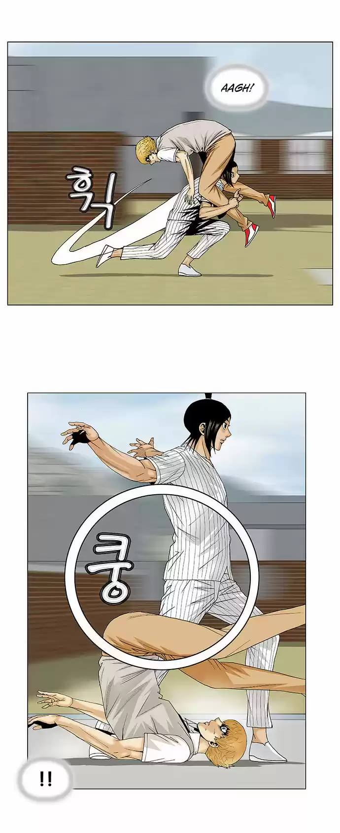 Ultimate Legend Kang Hae Hyo Ch. 101