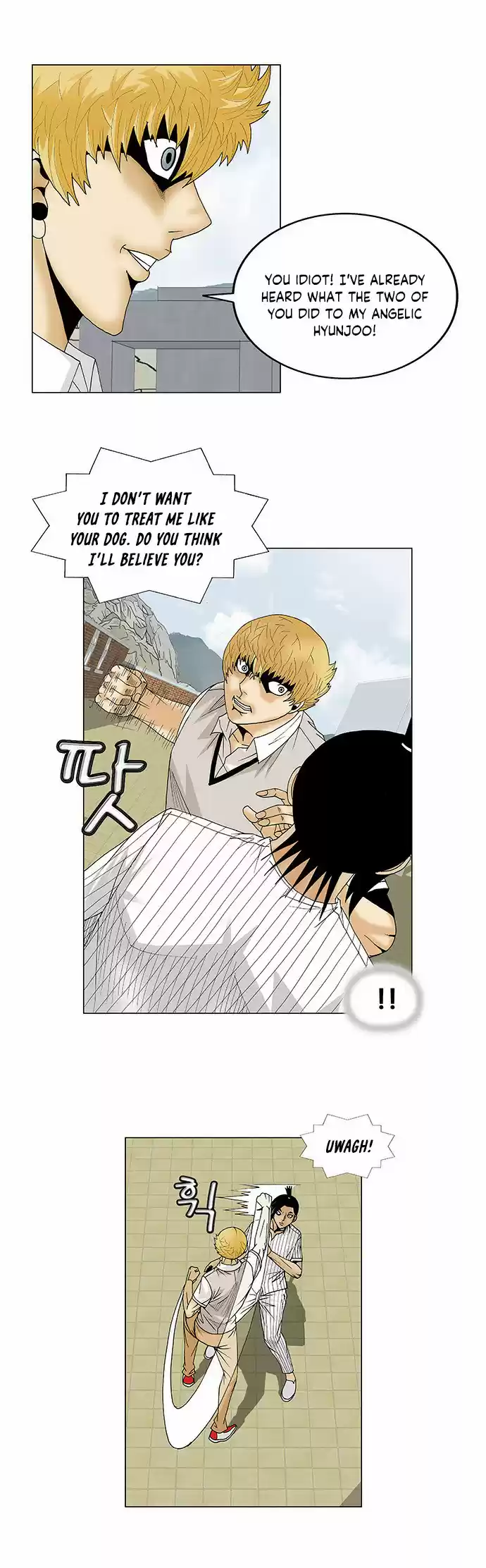 Ultimate Legend Kang Hae Hyo Ch. 101