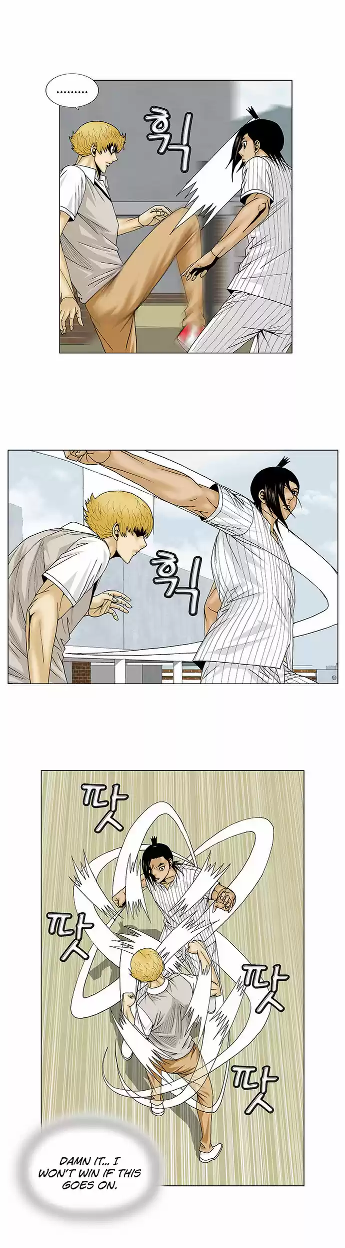 Ultimate Legend Kang Hae Hyo Ch. 101