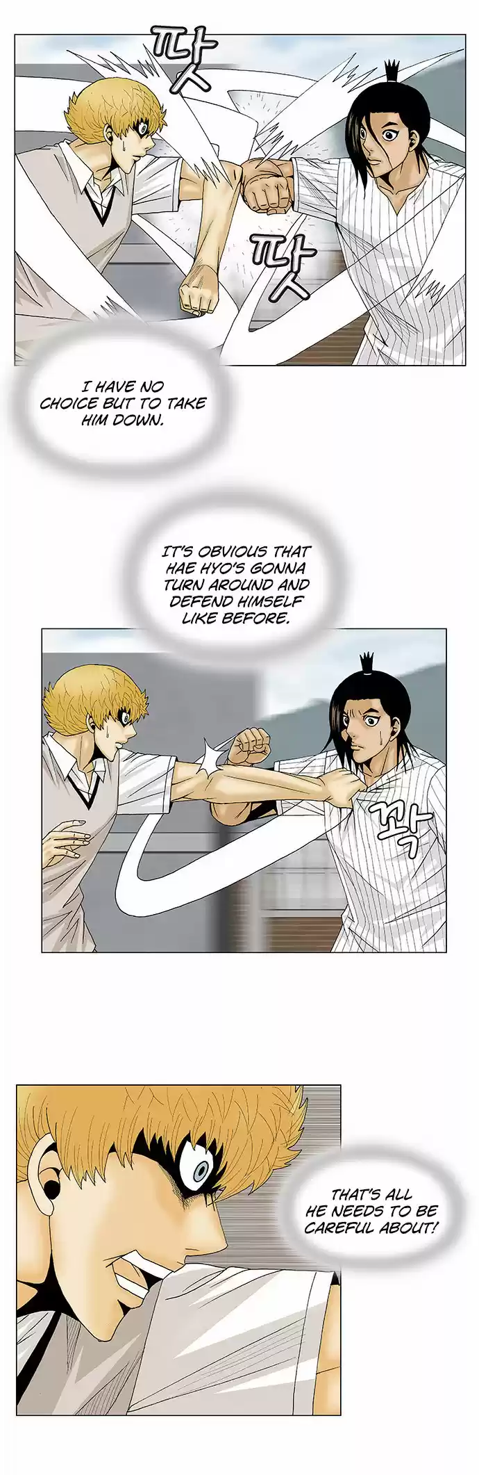 Ultimate Legend Kang Hae Hyo Ch. 101