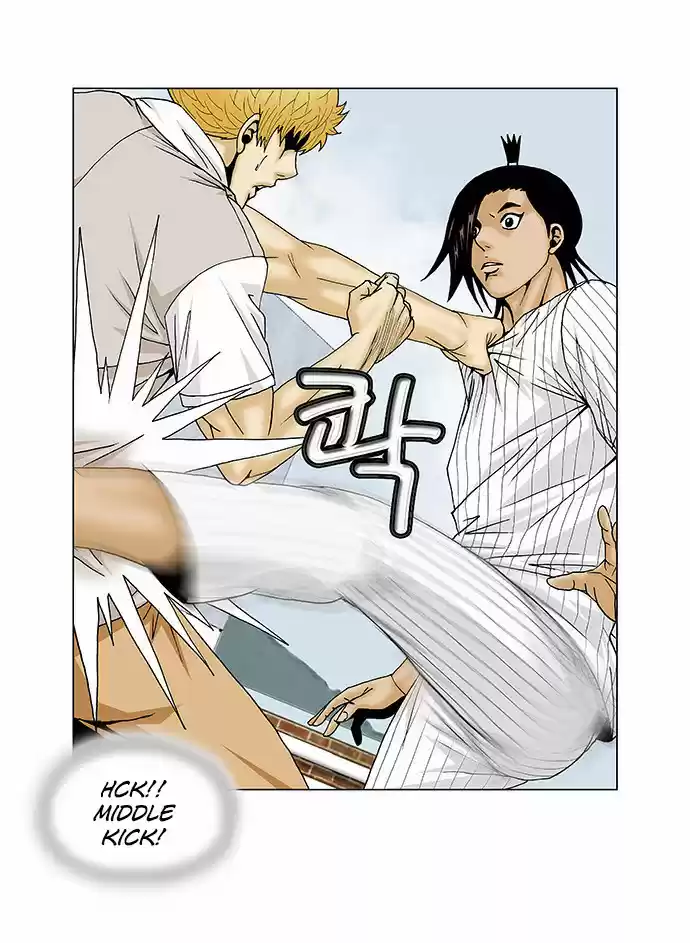 Ultimate Legend Kang Hae Hyo Ch. 101