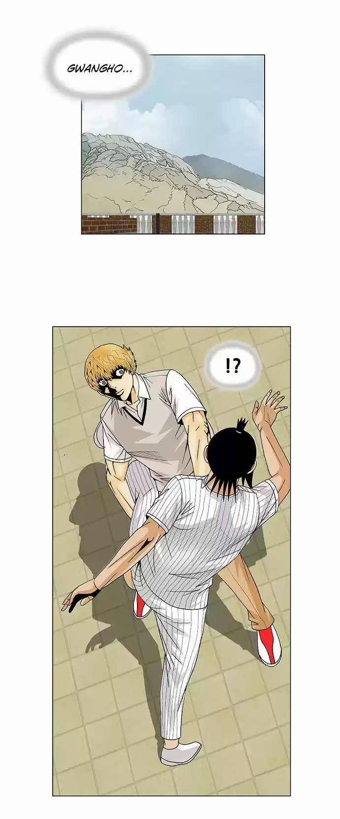 Ultimate Legend Kang Hae Hyo Ch. 101