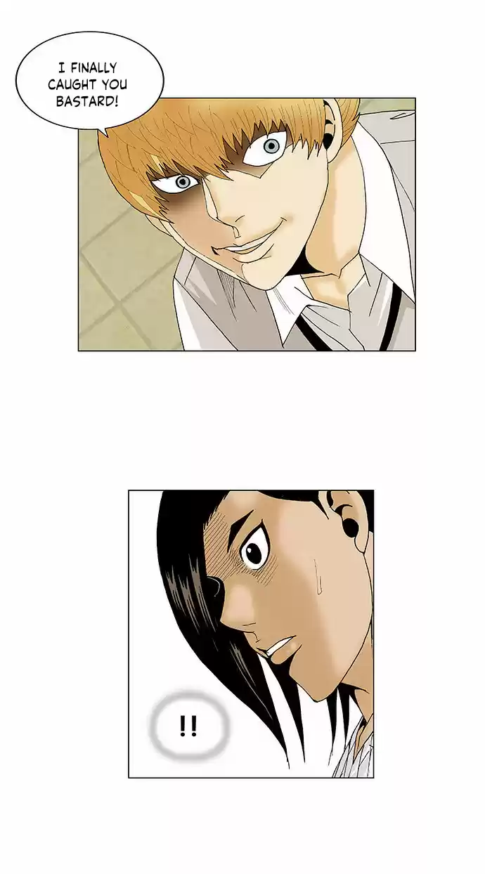 Ultimate Legend Kang Hae Hyo Ch. 101