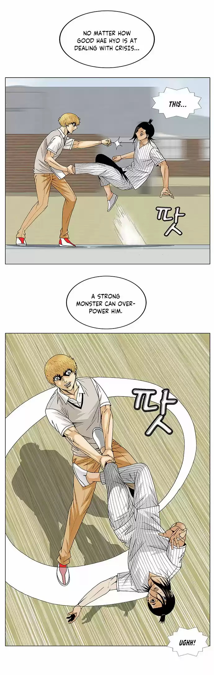 Ultimate Legend Kang Hae Hyo Ch. 101