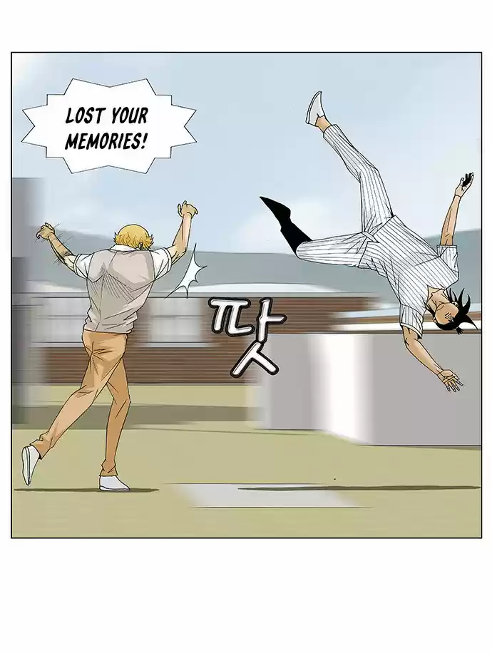 Ultimate Legend Kang Hae Hyo Ch. 101