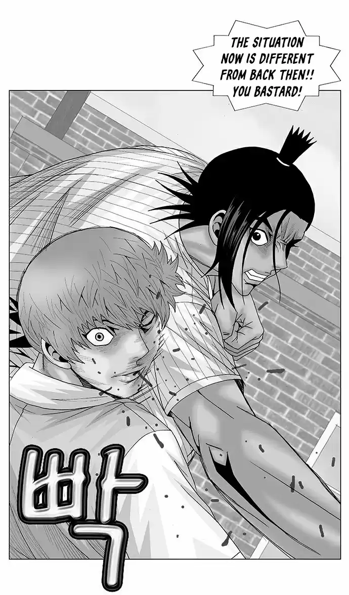 Ultimate Legend Kang Hae Hyo Ch. 102