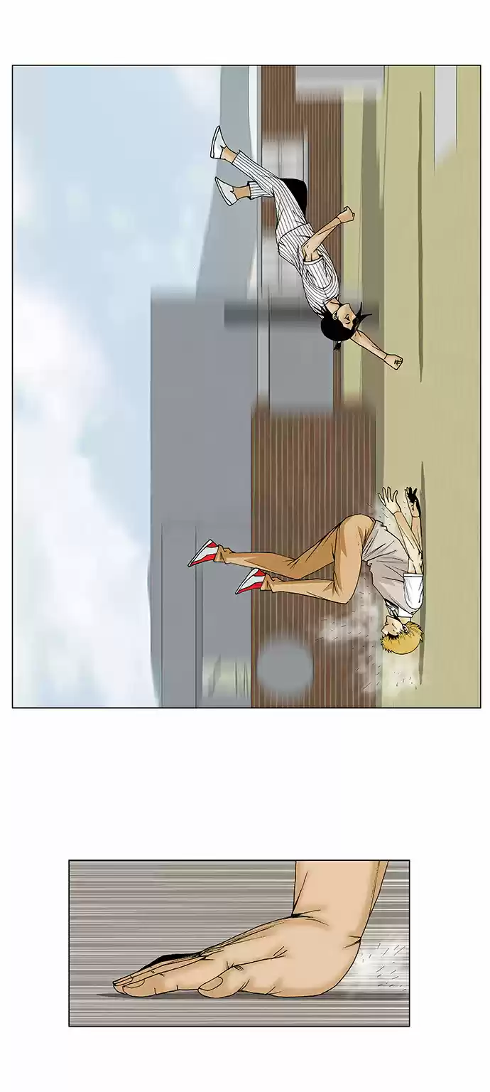 Ultimate Legend Kang Hae Hyo Ch. 102