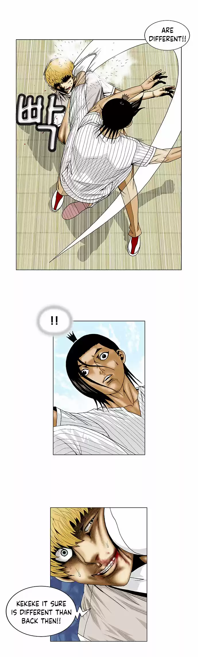 Ultimate Legend Kang Hae Hyo Ch. 102