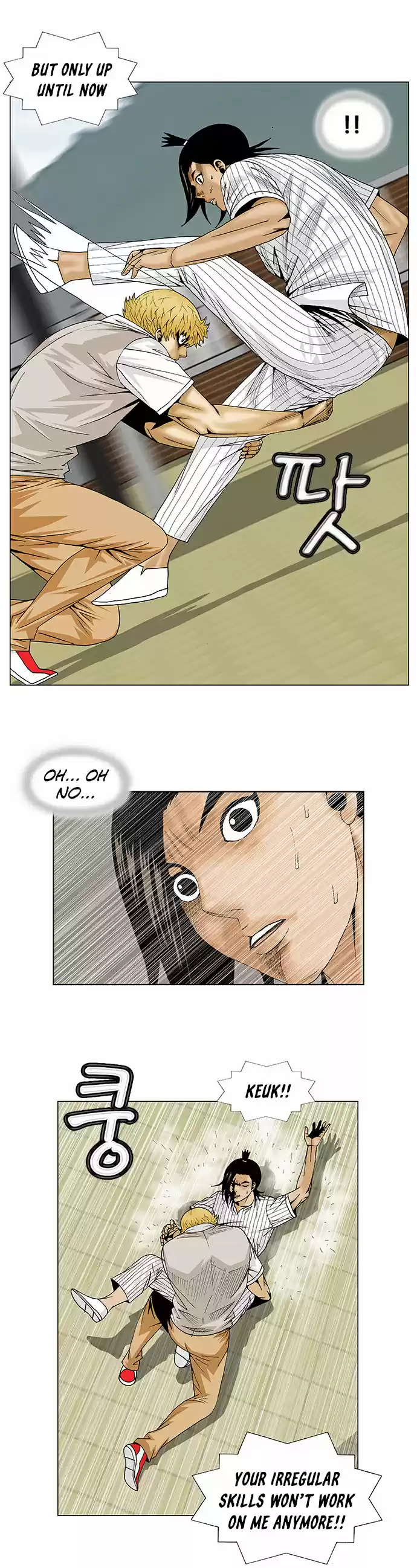 Ultimate Legend Kang Hae Hyo Ch. 102