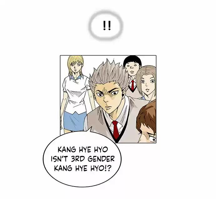 Ultimate Legend Kang Hae Hyo Ch. 102