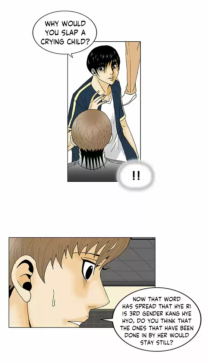 Ultimate Legend Kang Hae Hyo Ch. 102