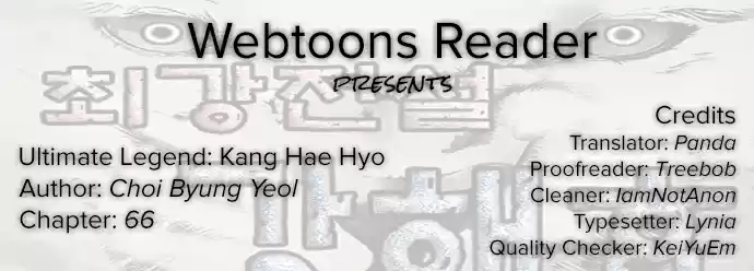 Ultimate Legend Kang Hae Hyo Ch. 66