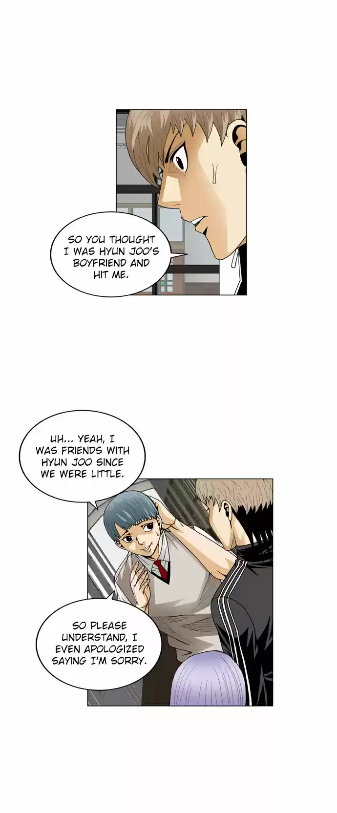 Ultimate Legend Kang Hae Hyo Ch. 66