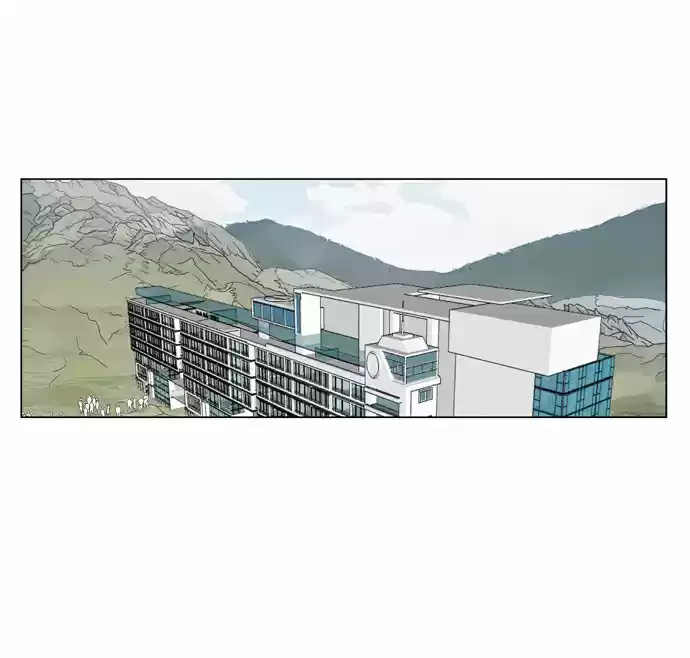 Ultimate Legend Kang Hae Hyo Ch. 66