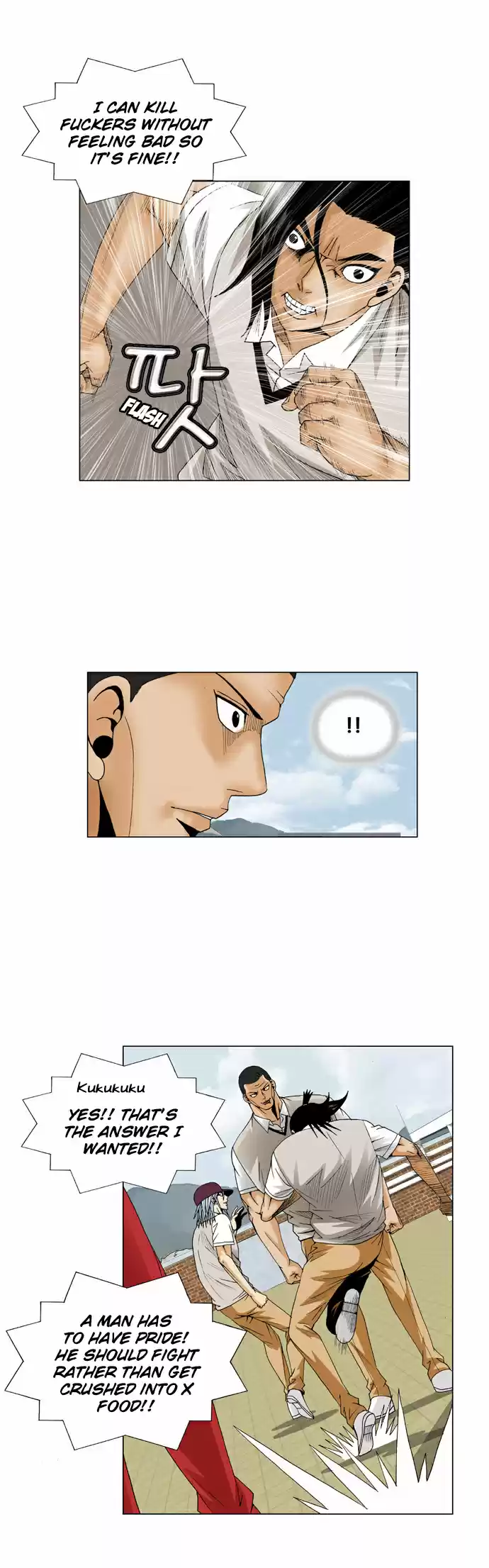 Ultimate Legend Kang Hae Hyo Ch. 66