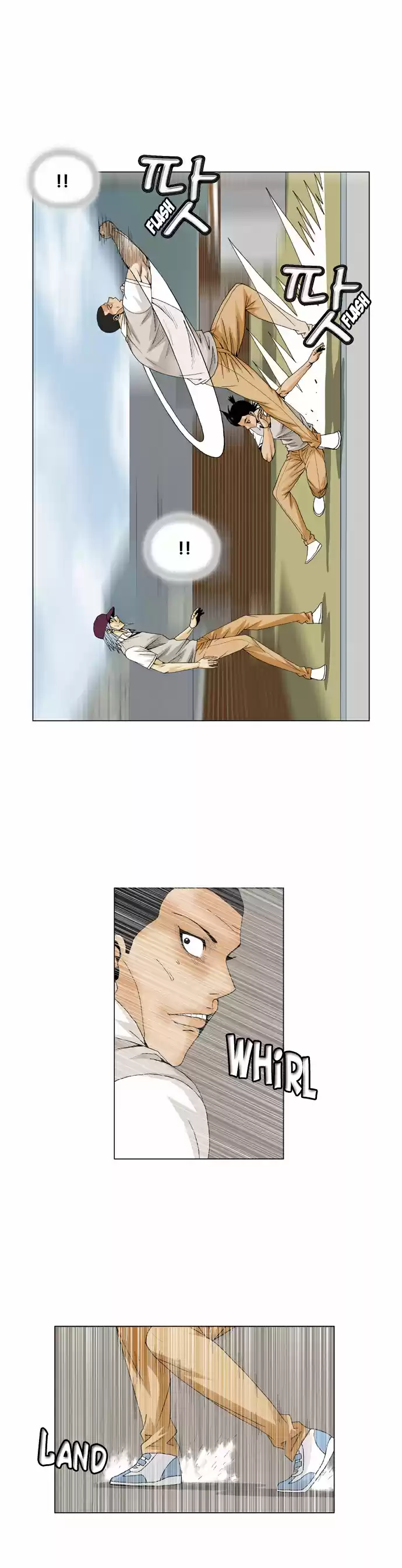 Ultimate Legend Kang Hae Hyo Ch. 66