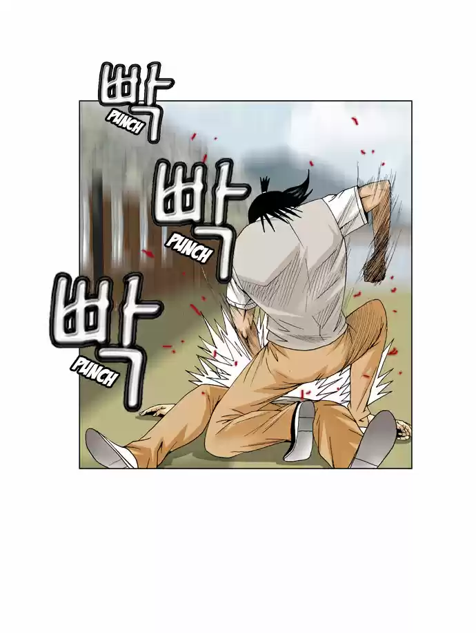 Ultimate Legend Kang Hae Hyo Ch. 66