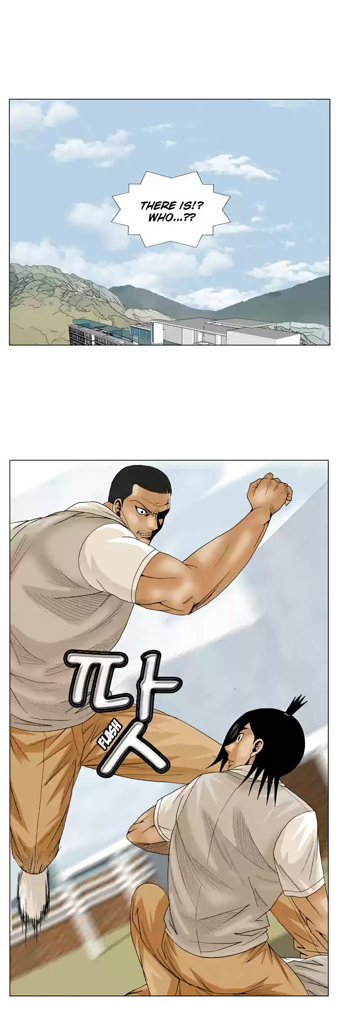 Ultimate Legend Kang Hae Hyo Ch. 66